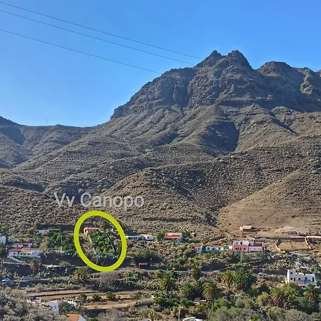 Σπίτι διακοπών Canopo El Pie de la Cuesta